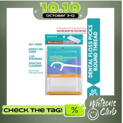 WATSONS WATSONS Super Smooth Round Thread Dental Floss Picks 50s X 3 image