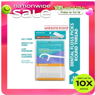 WATSONS - WATSONS Super Smooth Round Thread Dental Floss Picks 50s X 3