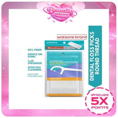 WATSONS - WATSONS Super Smooth Round Thread Dental Floss Picks 50s X 3