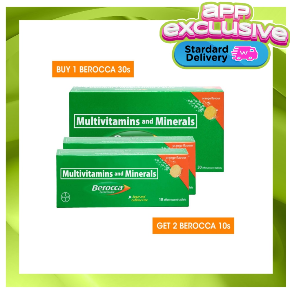 BEROCCA ORANGE X30 FREE 2 ORANGE 10S