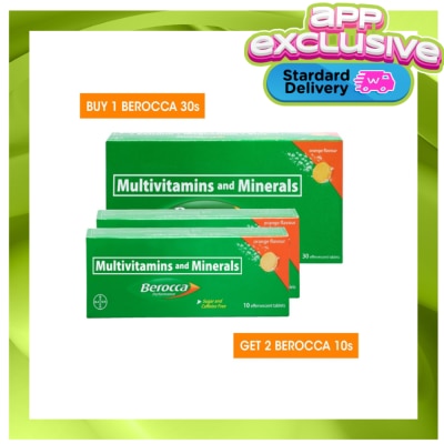 BEROCCA BEROCCA ORANGE X30 FREE 2 ORANGE 10S