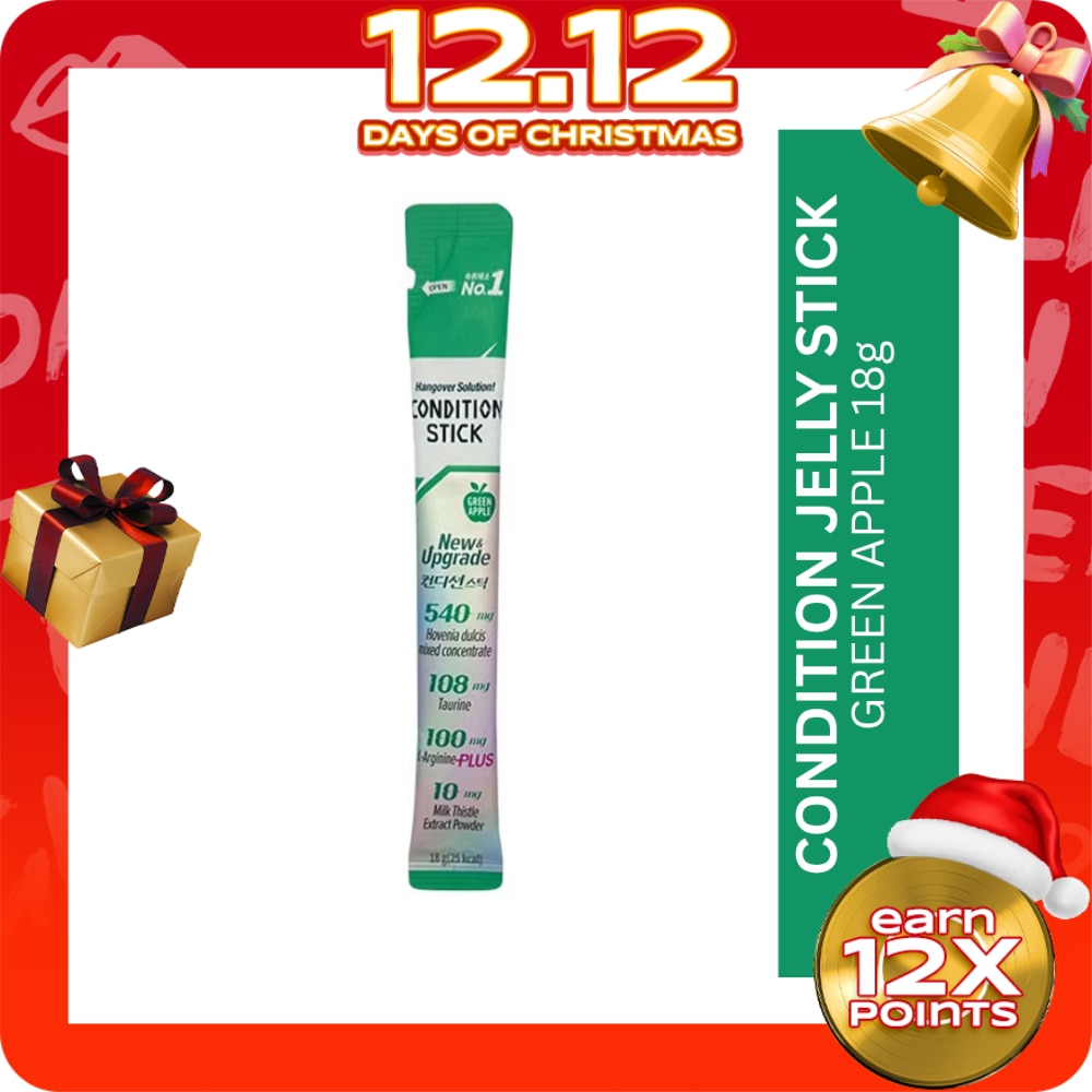 CONDITION Jellystick Green Apple Sachet 18g