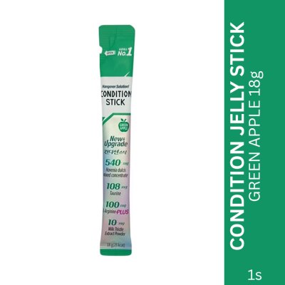 CONDITION CONDITION Jellystick Green Apple Sachet 18g