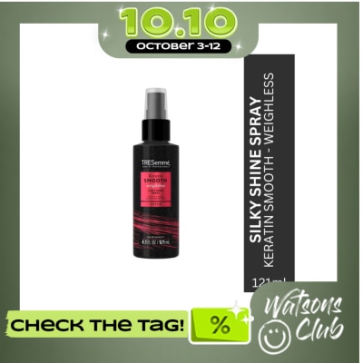 TRESEMME TRESEMME Keratin Smooth Weightless Silky Shine Spray 121ml image