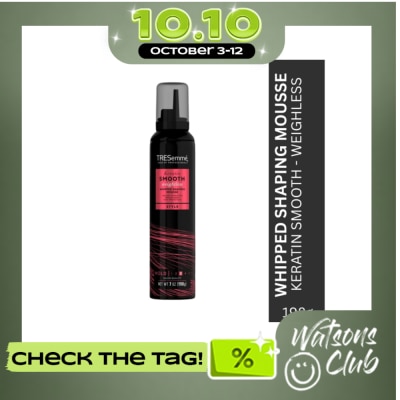 TRESEMME TRESEMME Keratin Smooth Weightless Whipped Shaping Mousse 198g image