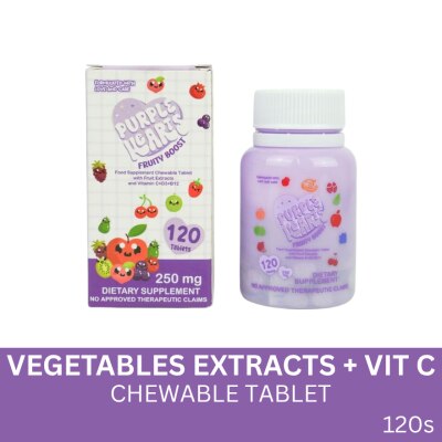 PURPLE HEARTS PURPLE HEARTS Fruity Boost 250mg 120 Tablets