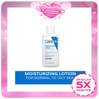 CERAVE - Moisturizing Lotion 88ml