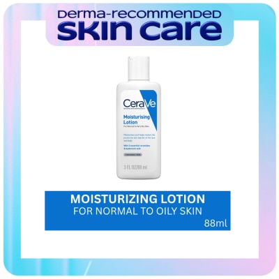 CERAVE Moisturizing Lotion 88ml image