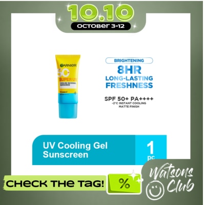 GARNIER GARNIER UV Cooling Gel Sunscreen 30ml image