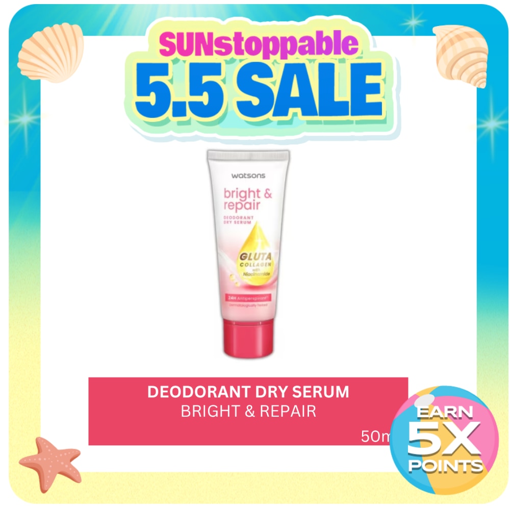 WATSONS Bright And Repair Deodorant Dry Serum 50ml