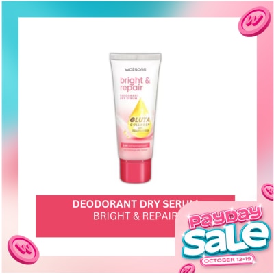 WATSONS WATSONS Bright And Repair Deodorant Dry Serum 50ml image