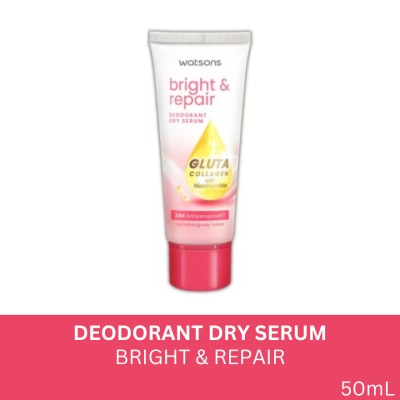 WATSONS WATSONS Bright And Repair Deodorant Dry Serum 50ml