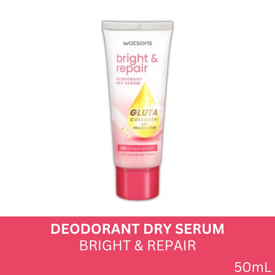WATSONS Bright And Repair Deodorant Dry Serum 50ml