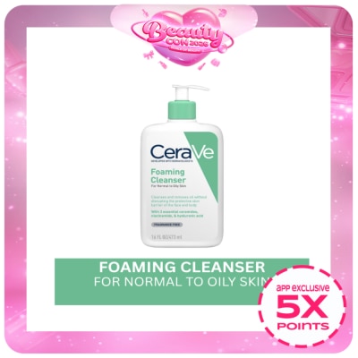 CERAVE - Foaming Cleanser 473ML