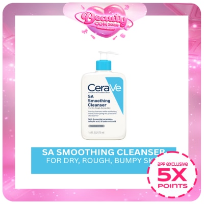 CERAVE - SA Smoothing Cleanser 473ml