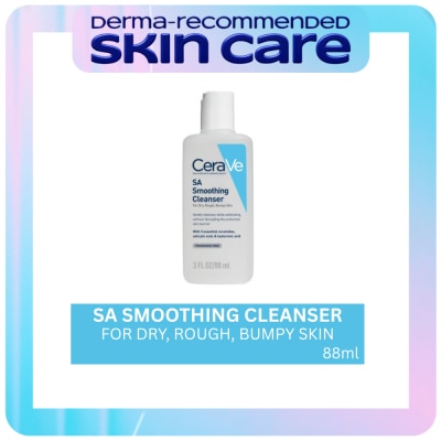 CERAVE SA Smoothing Cleanser 88ml image