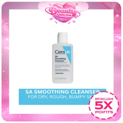 CERAVE - SA Smoothing Cleanser 88ml