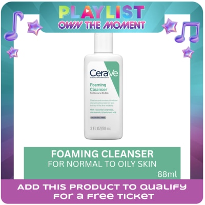 CERAVE - Foaming Cleanser 88ml