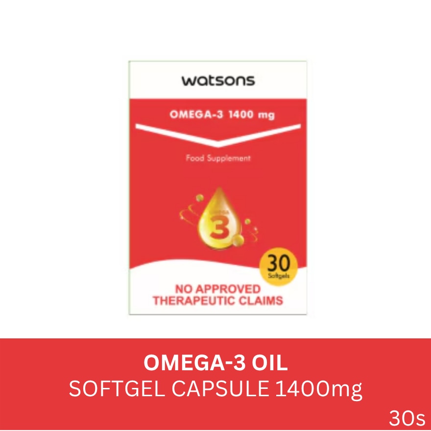 WATSONS GENERICS Omega-3 Oil Softgel Capsule 1400mg 30s Pack