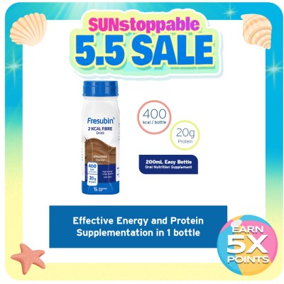 FRESUBIN - FRESUBIN Fibre Drink 2KCAL Chocolate Flavour 4s