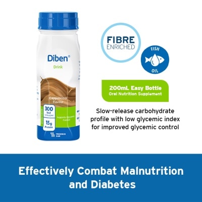 DIBEN - DIBEN Drink with Fiber Cappuccino Flavour