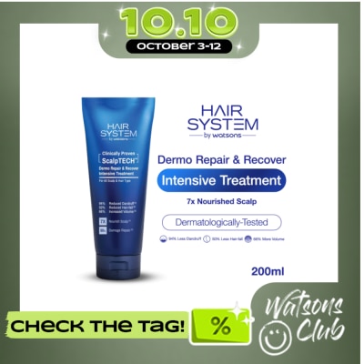 HAIR SYSTEM WS WATSONS Hair System Scalptech Dermo Repair & Recover Intensive Treatment 200ml image
