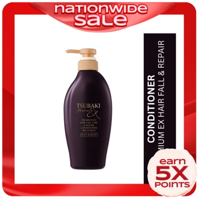 TSUBAKI Premium Ex Hairfall Care Cond 450ml