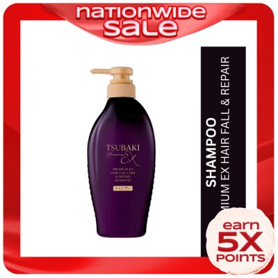 TSUBAKI Tsubaki Premium Ex Hairfall Care Shampoo 450ml