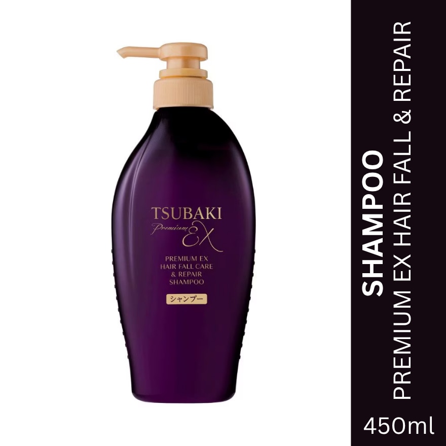 Tsubaki Premium Ex Hairfall Care Shampoo 450ml