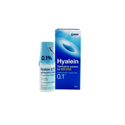 HIALID HIALID Ophthalmic Solution for Dry Eyes 0.3%