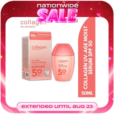 COLLAGEN WS - WATSONS COLLAGEN UV-Age Moist Sun Serum SPF 50 PA++++ 50ml image