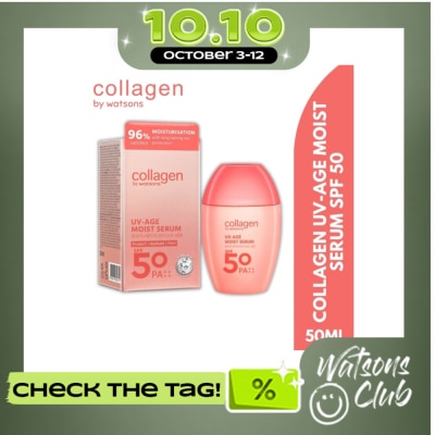 COLLAGEN WS WATSONS COLLAGEN UV Age Moist Sun Serum SPF 50 PA++++ 50ml image