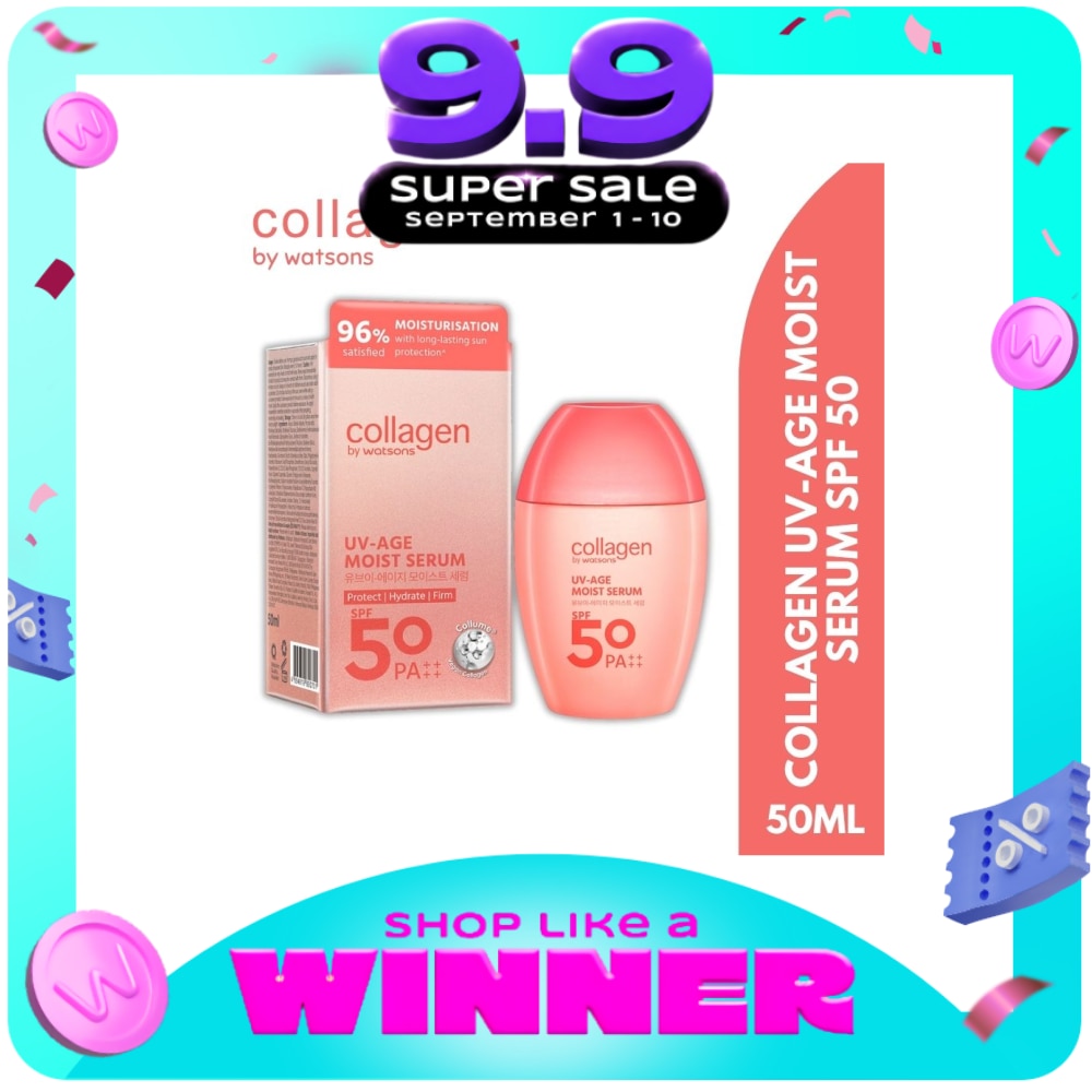 WATSONS COLLAGEN UV-Age Moist Sun Serum SPF 50 PA++++ 50ml image