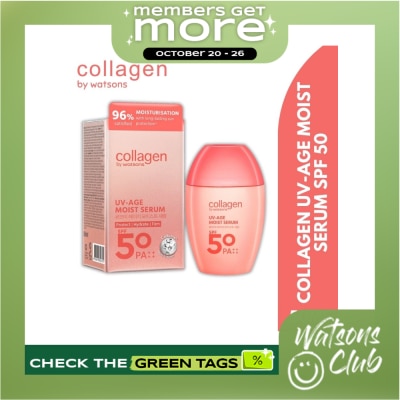 COLLAGEN WS WATSONS COLLAGEN UV Age Moist Sun Serum SPF 50 PA++++ 50ml image