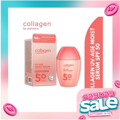 COLLAGEN WS WATSONS COLLAGEN UV Age Moist Sun Serum SPF 50 PA++++ 50ml image