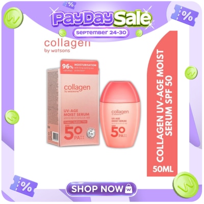 COLLAGEN WS WATSONS COLLAGEN UV Age Moist Sun Serum SPF 50 PA++++ 50ml image