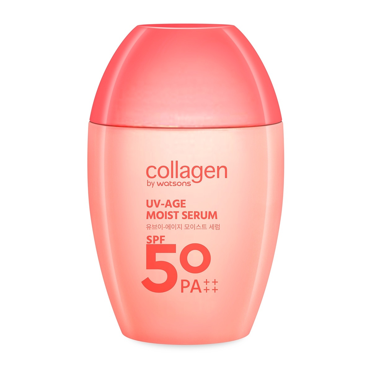 WATSONS COLLAGEN UV-Age Moist Sun Serum SPF 50 PA++++ 50ml
