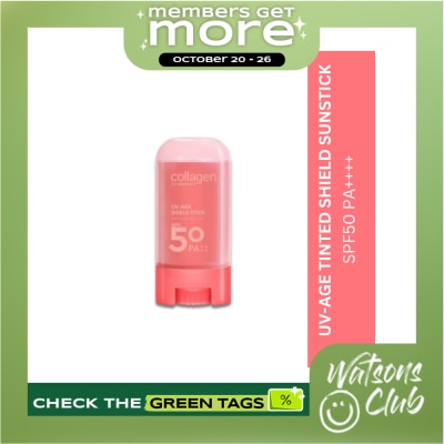 COLLAGEN WS WATSONS COLLAGEN UV Age Shield Stick SPF 50 PA++++ 18g image