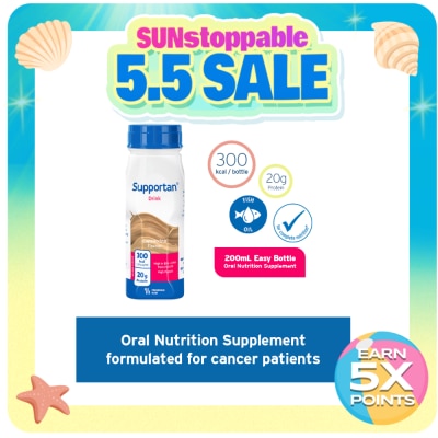SUPPORTAN - SUPPORTAN DRINK Cappuccino Flavour 200ml