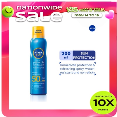 NIVEA - NIVEA Sun Protect & Dry Touch SPF50 200ml