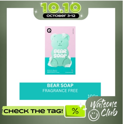 QUICKFX QUICKFX Bear Soap Fragrance Free 100g image