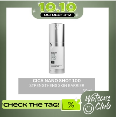 QUICKFX QUICKFX Cica Nano Shot 100 30ml image