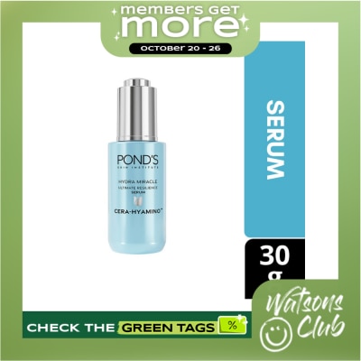 PONDS PONDS Cera Hyamino Hydra Miracle Serum 30g image