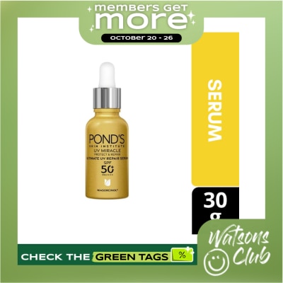 PONDS PONDS UV Miracle Ultimate UV Repair Sun Serum SPF50 PA++++ 30g image