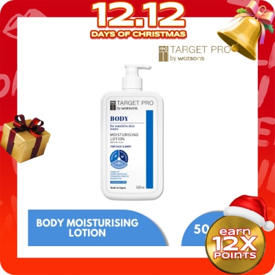 TARGET PRO WS TARGET PRO Body Moisturizing Lotion 500ml