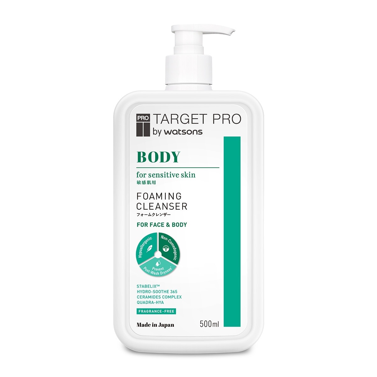 TARGET PRO Body Foaming Cleanser 500ml