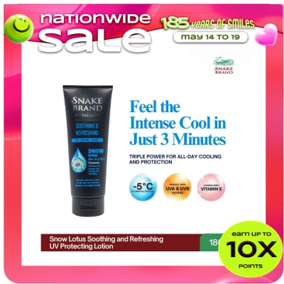 SNAKE BRAND - SNAKE BRAND Herbaceutic Snow Lotus Lotion 180ml