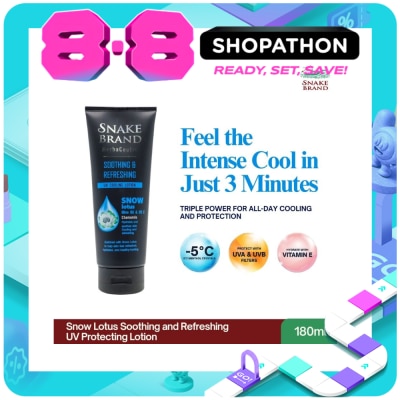 SNAKE BRAND - SNAKE BRAND Herbaceutic Snow Lotus Lotion 180ml image