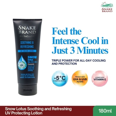 SNAKE BRAND SNAKE BRAND Herbaceutic Snow Lotus Lotion 180ml