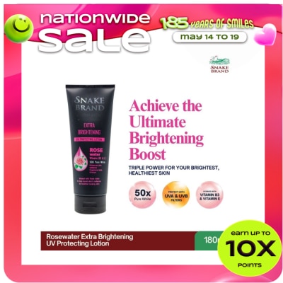 SNAKE BRAND - SNAKE BRAND Herbaceutic Rose Water Extra Brightening UV Protecting Lotion 180ml
